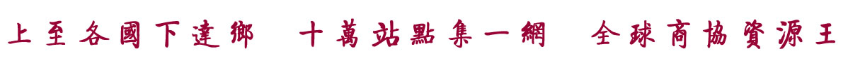 ЇYϢW(wng)_(d)l(xing)  ʮfվcһW(wng)  ȫ̅f(xi)YԴ